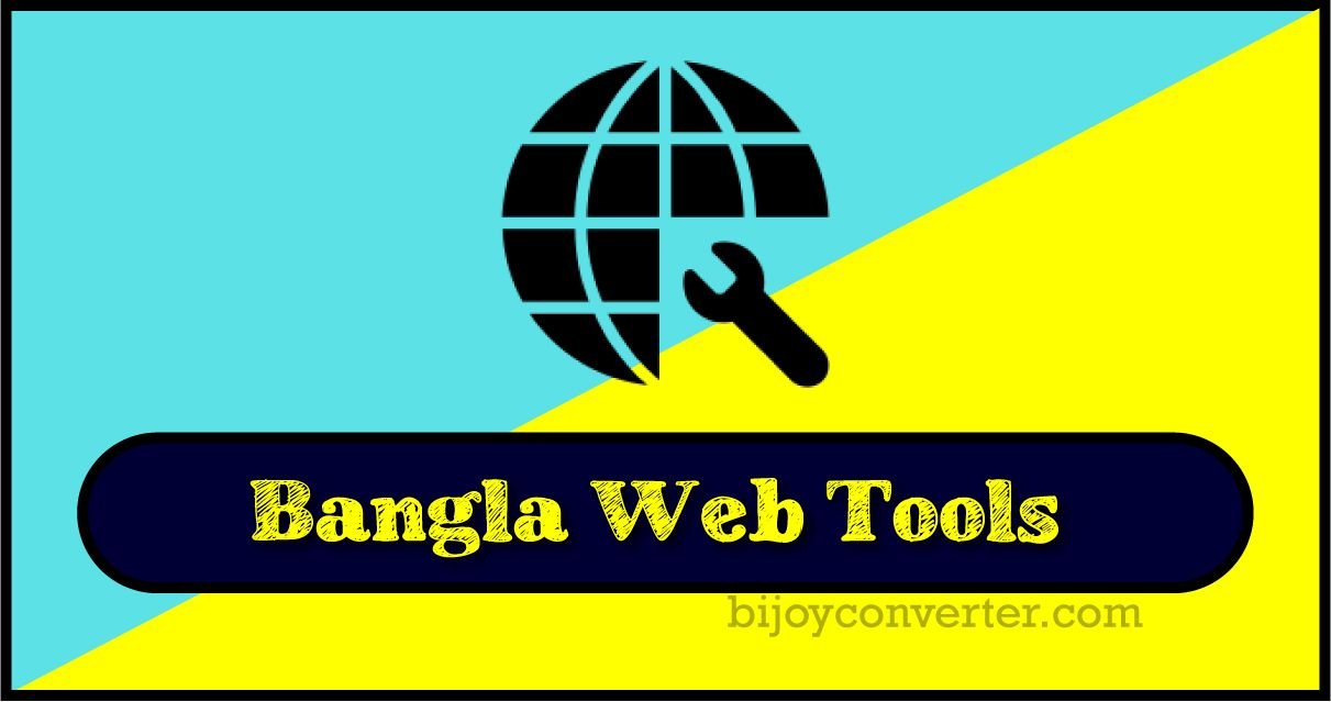 All Bangla Web Tools Download